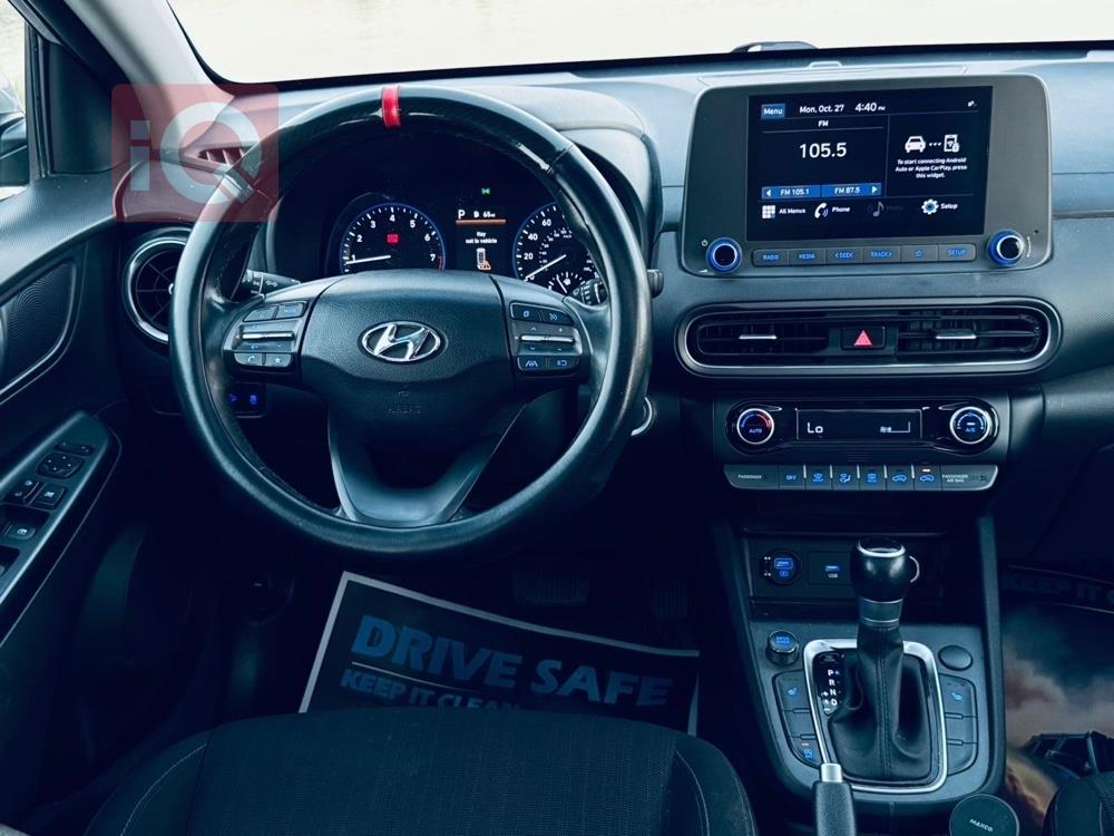 هيونداي كونا